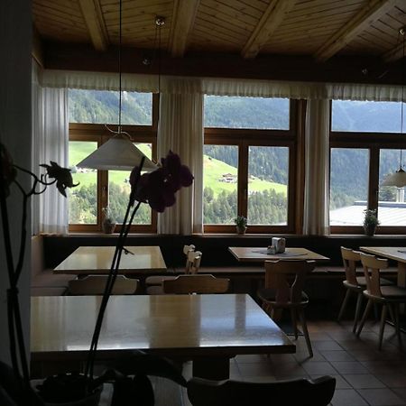 Gasthaus Weisskugel Ξενοδοχείο Malles Venosta Εξωτερικό φωτογραφία